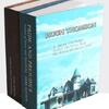 Cofre Livro Dissimulado 2 Livros
